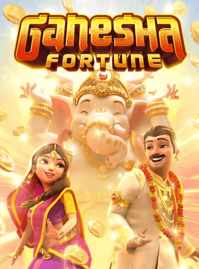 BPL cricket betting game cover